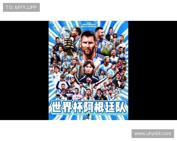 美加墨世界杯48支球队球服设计趋势与最新款式全面解析